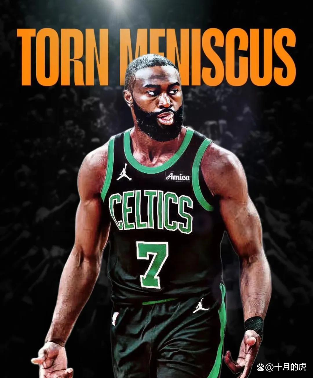 图片报：西媒报道凯恩与巴萨传闻无确凿依据，拜仁会和他续约（图片报：西媒凯恩投巴萨传闻无实锤，拜仁将与其续约）